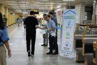 여름 지하철 에너지 절약 캠페인…시민과 함께 ‘냉방 26도’ 실천”