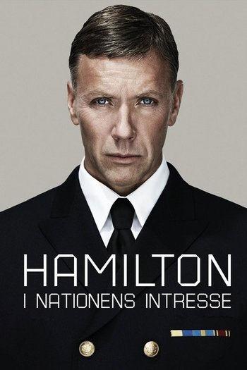 Ajan Hamilton