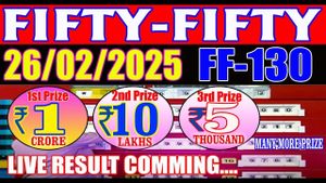 Kerala Lottery Fifty Fifty FF-130 Results Announced