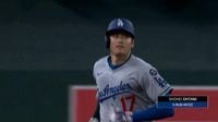 Dodgers’ Shohei Ohtani hits go-ahead three-run home run against Diamondbacks