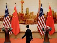 China faces up to a 245% tariff on imports to the US, says White House
