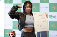 【ルチャフェスSP】究極生命体＆初戴冠を目指す“ちゃんよた”がCMLL日本女子王座に挑戦 「ジュビアは似たようなタイプ、パワー真っ向勝負でベルトを奪取します」 | プロレスTODAY