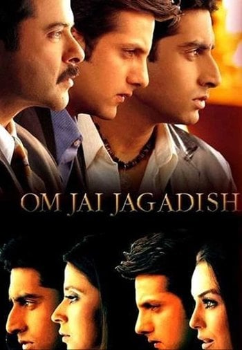 Samimiyet / Om Jai Jagadish