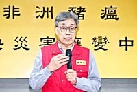 Hog farms test negative for African swine fever virus, concerns remain - Taipei Times