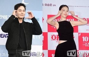 Girls Day Minah And Actor On Joo Wan To Marry