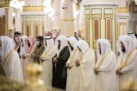 الاماراة