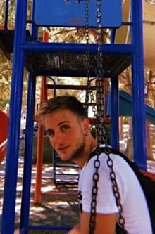 Çınar Ege Bakırcı