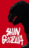 Shin Godzilla