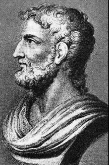 Gaius Cornelius Tacitus