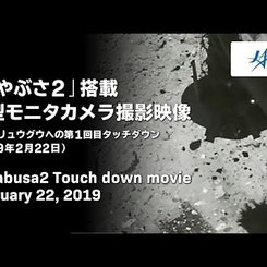 Ryugu Asteroitine Yumuşak İniş