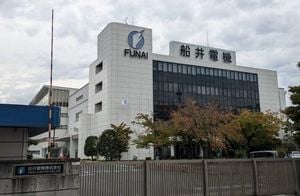 Tokyo Court Denies Funai Electric's Rehabilitation Request Amid Bankruptcy