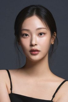 최희진