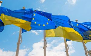 EU Plans €20 Billion Aid Package For Ukraine Amid US Shift