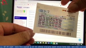 Japanese Lotto 7 Draw Results Announced