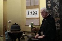 Japanese tea ceremony master Sen Genshitsu dies at 102 - UPI.com