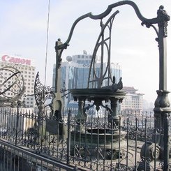 Pekin Antik Gözlemevi