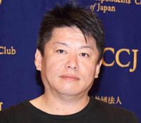 堀江貴文氏、ストリートピアノ炎上に「一言」ピシャリ　運営は「ピアノ撤去」へ...表現が不適切だったと謝罪（J-CASTニュース） - Yahoo!ニュース