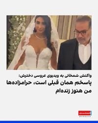 Afghanistan International  افغانستان اینترنشنال