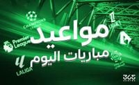 جدول مباريات اليوم الجمعة 9 مايو 2025 والقنوات الناقلة - 365Scores