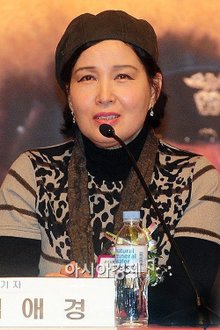 김애경