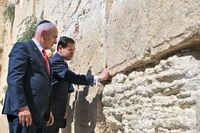 Rubio opens Israel visit with Netanyahu at Western Wall amid Gaza ops, Qatar fallout