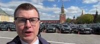 Самую большую в историю парковку с автомобилями Aurus показали вживую