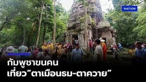 Thai Commander Welcomes Cambodian Tourists At Border Castles