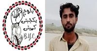 Balochistan: Disappeared Youth Killed in Security Operation