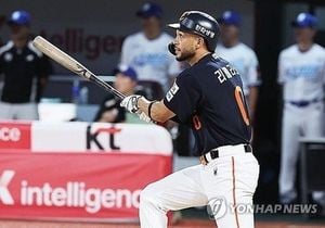 Hanwha Eagles Surge Past KIA Tigers As Playoff Race Tightens