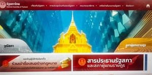 Ratsadon Party Website Transforms Into Pornographic Site