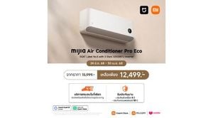 Xiaomi Launches Affordable Air Conditioner In Thailand