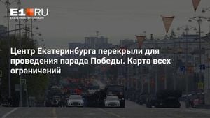 Yekaterinburg Celebrates 80th Anniversary Of Victory Day