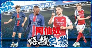 PSG Hosts Arsenal In Crucial Champions League Showdown