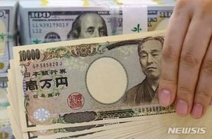 Japanese Yen Surges Against Won Amid Market Volatility
