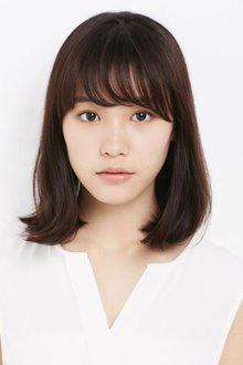 Sara Minami
