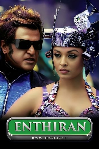 Robot / Endhiran