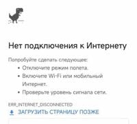 В Ростове заблокировали базу психиатрического учёта: водители не могут получить справки