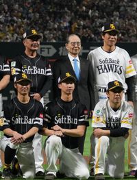 工藤さん、OB戦に「思い出深い」　城島さんとの名バッテリー復活―プロ野球ソフトバンク（時事通信） - Yahoo!ニュース