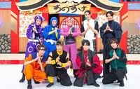 『それスノ』“スノスケ”企画再び | 朝日新聞デジタルマガジン＆[and]