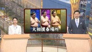 Grand Sumo Tournament Reaches Critical 10th Day