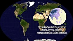 Dünya'daki Nüfus Dağılımının Eşitsizliğini Gösteren Haritalar