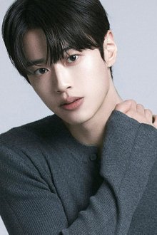 Han Gyu-min