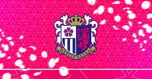 Cerezo Osaka Edges Past Kamatamare Sanuki In Cup Clash