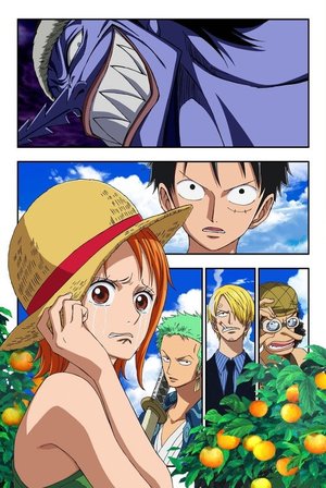 ワンピースエピソード・オブ・ナミ～航海士の涙と仲間の絆～