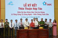 ส่งเสริมการเปลี่ยนแปลงทางดิจิทัล ปรับปรุงคุณภาพบริการทางการแพทย์