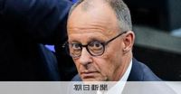 ドイツ・メルツ氏、首相に選出されず　2週間以内に再び投票：朝日新聞