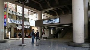 Burger King Expands In Japan With New Openings
