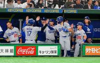 Japanese stars Yoshinobu Yamamoto, Shohei Ohtani lead Dodgers to 4-1 win over Cubs in MLB Tokyo Series 2025 opener