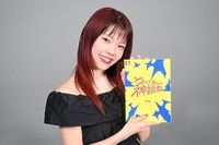 アイナ・ジ・エンド、広瀬アリス主演ドラマ『なんで私が神説教』主題歌を書き下ろし