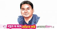 Trading blows, not goods: The worrying trend in India-Bangladesh economic relations
